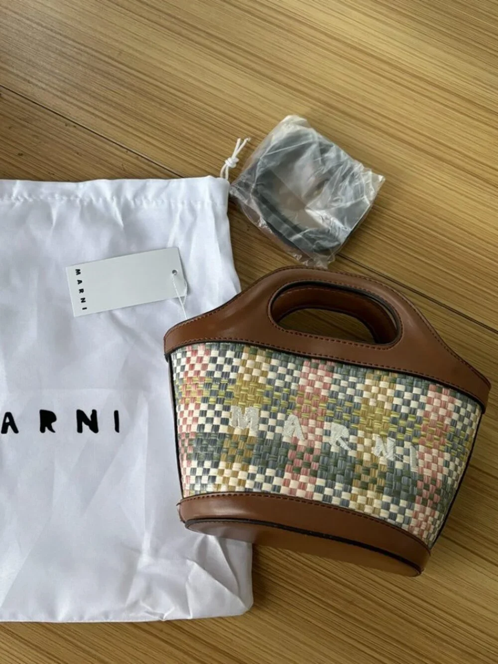 ☺️Marni☺️ Colorful Checkered Straw Bag